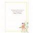 Birthday  GCD58662